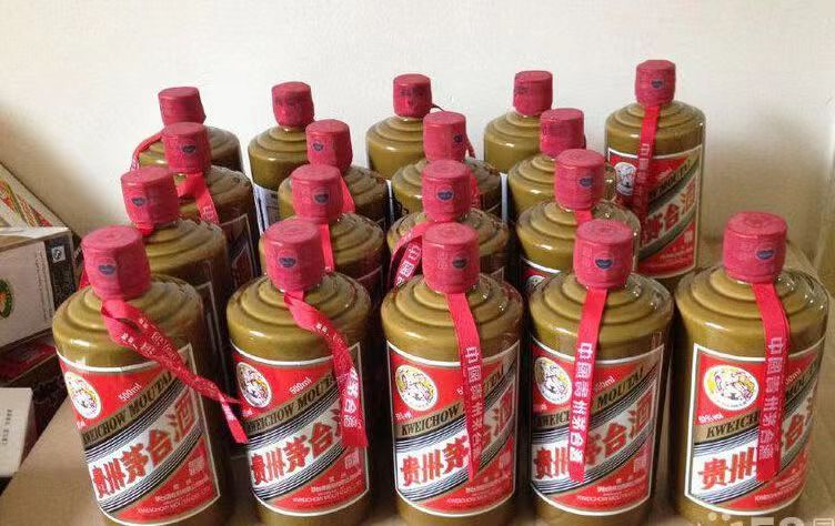 中平镇精品茅台酒回收