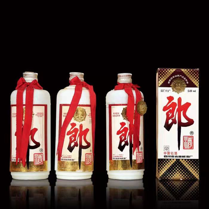 中平镇郎酒回收