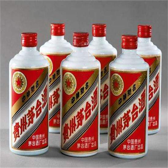 中平镇老酒回收